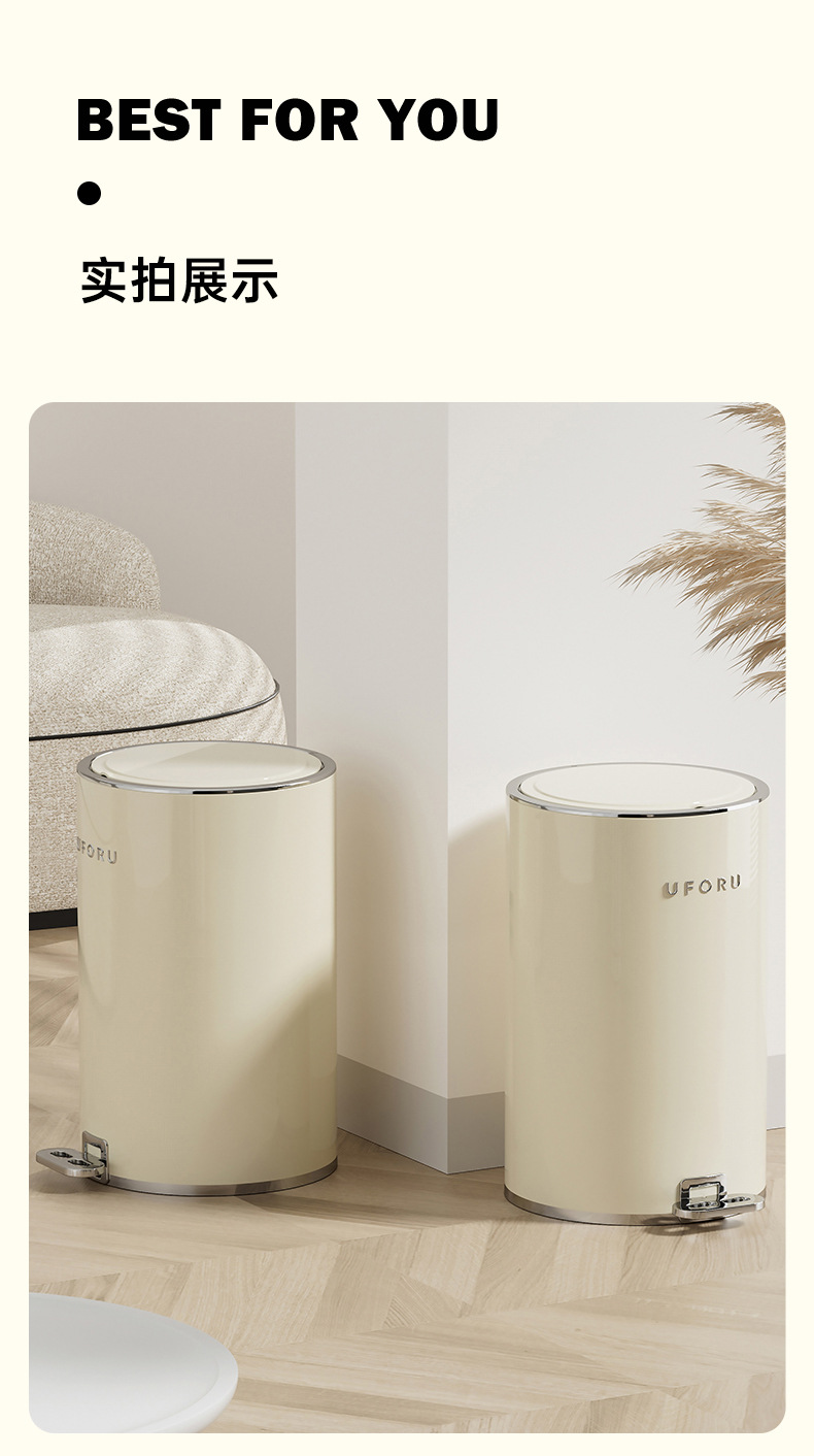 圆形脚踏垃圾桶家用大容量厕所厨房客厅高颜值带盖防水铁艺垃圾桶详情13