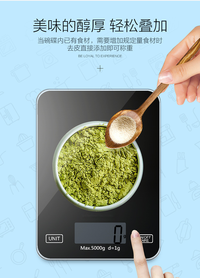Food baking scale, mini small scale, 5kg kitchen electronic scale, household glass kitchen scale, cross-border bestseller pic 4