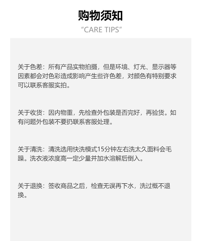 婴儿级A类全棉大豆纤维加厚冬被水洗被芯双人春秋被空调被夏凉被详情1