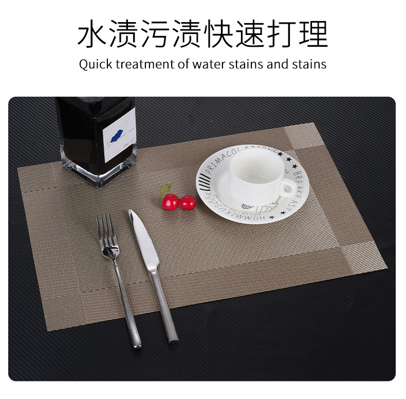 餐垫PVC杯垫碗垫餐桌隔热垫餐盘西餐垫餐桌垫餐布防水防滑家用详情6