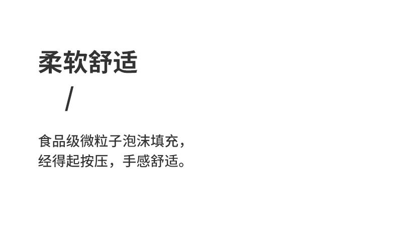 Wholesale cartoon animal U-shaped pillow, neck pillow, two-in-one dual-purpose pillow, foam particle pillow, animal transformation pillow pic 28