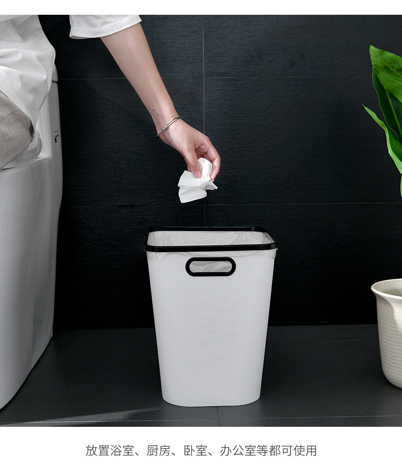 Square trash can, household living room, bathroom, kitchen, bedroom, toilet, office, Nordic dry and wet classification with pressure ring pic 17