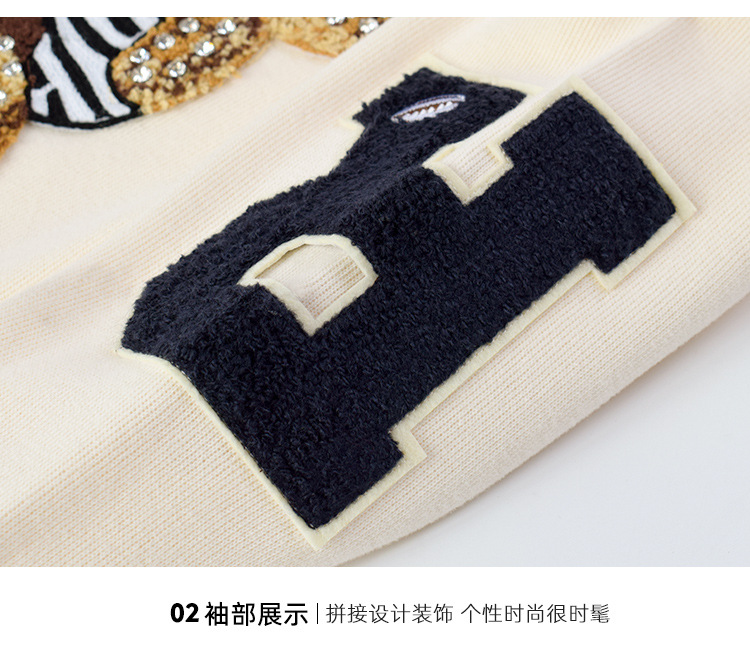 韩版女童春装运动2022新款洋气时髦网红童装女孩中大童卫衣两件套详情23