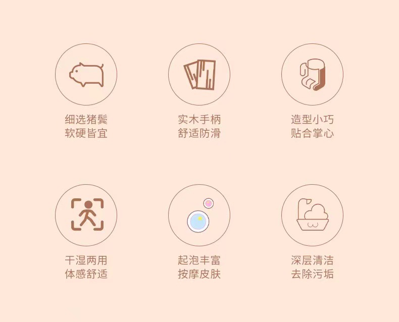 工厂直销精品荷木手拿软珠搓澡刷木质浴刷猪鬃毛浴刷按摩洗澡刷子详情2