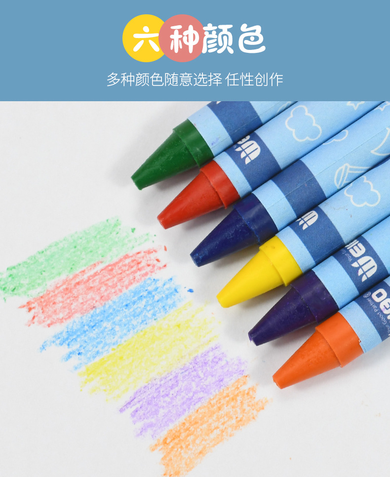 炜搏新款卡通彩色油画棒趣味萌宠可爱动物蜡笔学生少女心系画笔详情4