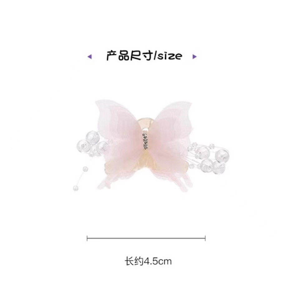 爆款蝴蝶抓夹女2024新款韩版高级甜美后脑勺发夹鲨鱼夹详情1