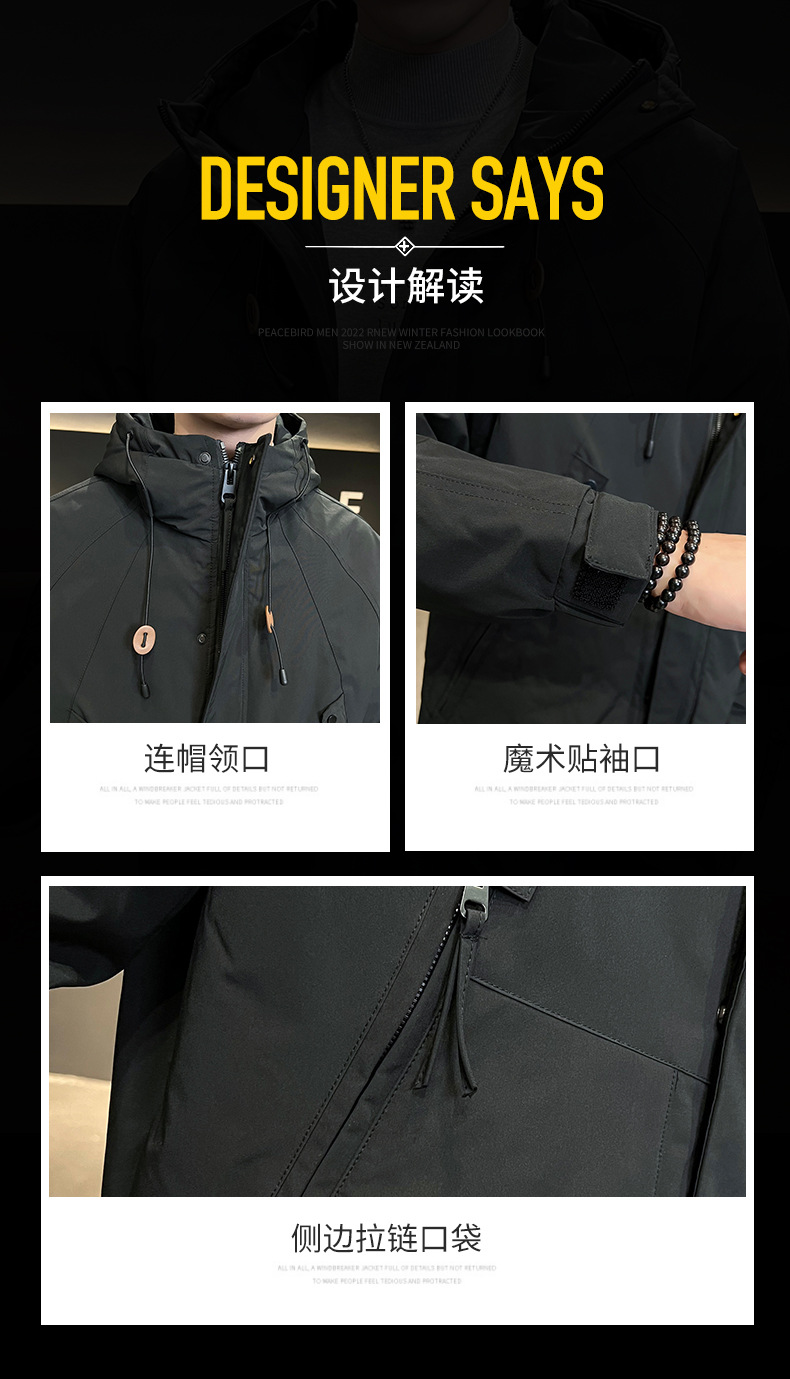机能风冲锋衣外套男春秋季新款美式工装男士夹克高端户外防风上衣详情4