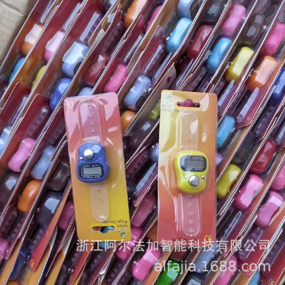 1011 White Card color box set, 15 colors to choose from, 24 pieces per color box, popular ring style electronic counter in the Middle East pic 12