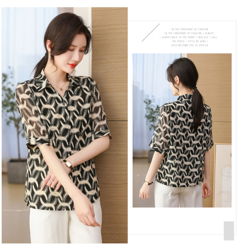 中年妈妈夏装雪纺衬衫长袖2024新款中老年女洋气上衣打底花色衬衣详情11