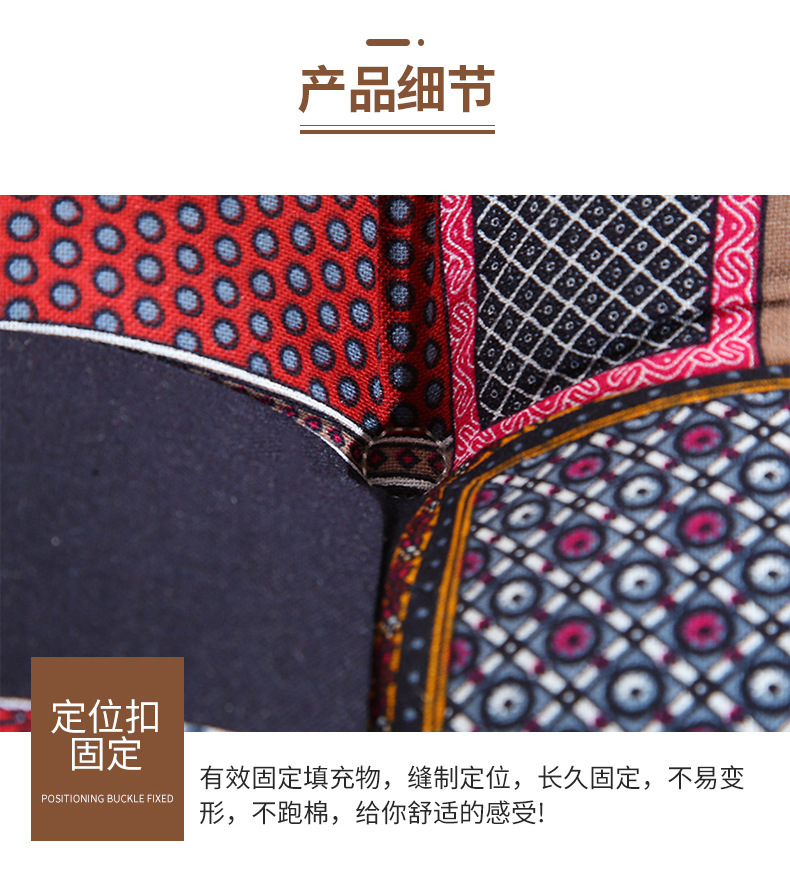 波西米亚民族风圆形大坐垫飘窗榻榻米坐垫客厅沙发地板打坐垫详情6