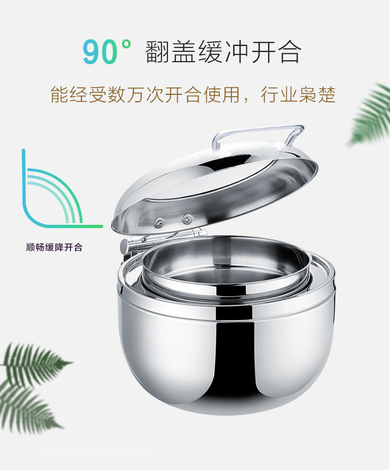 Hotel equipment: Visible circular hydraulic glass-covered buffet stove, commercial cooking vacuum cleaner preferred pic 8