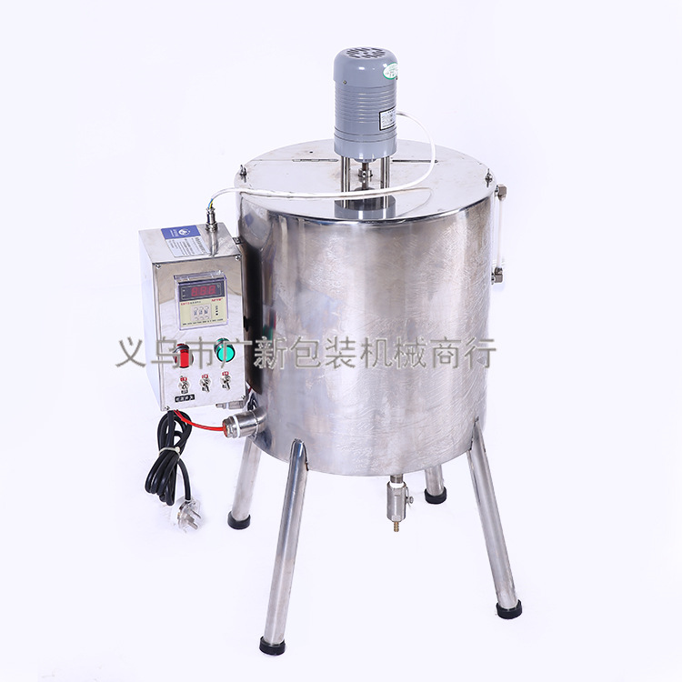 200-kilogram horizontal crystal mud mixer, professional putty powder mixing, weighing and packaging, fully automatic and labor-saving pic 27