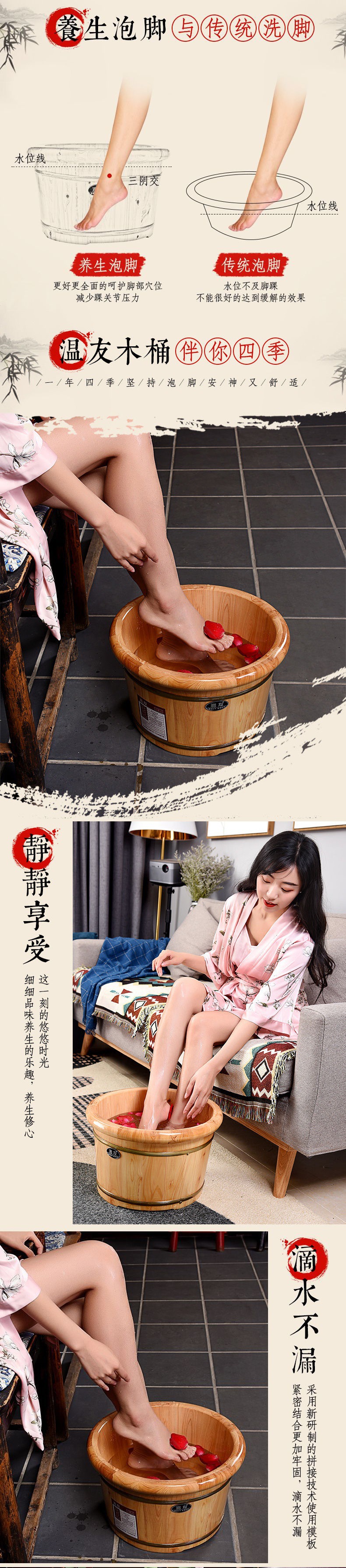 泡脚桶 木桶香柏木家用洗脚盆木盆加厚足浴桶足浴盆按摩高代发详情3