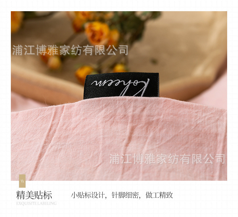 Cross-border exclusive supply of high-end solid-color linen four-piece bedding sets, high-count high-density cotton and linen blended button duvet covers and bed sheets pic 20