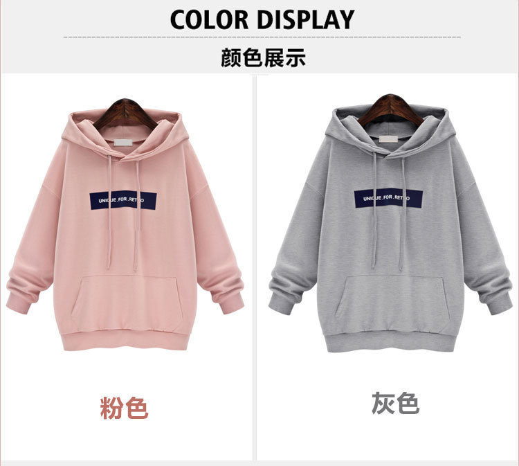A new large-sized, fleece and thickened hooded sweatshirt for women with loose long-sleeved sleeves pic 3