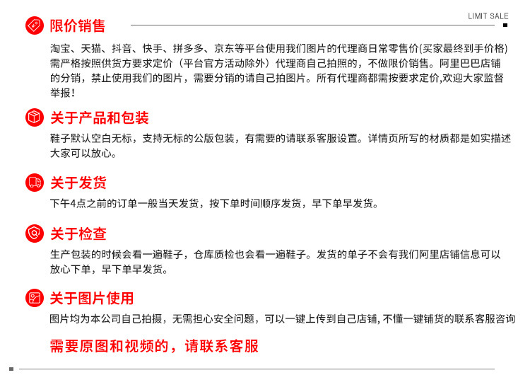 真皮女鞋平底鞋2024春夏新款休闲百搭四季女鞋低帮运动风德训鞋详情1