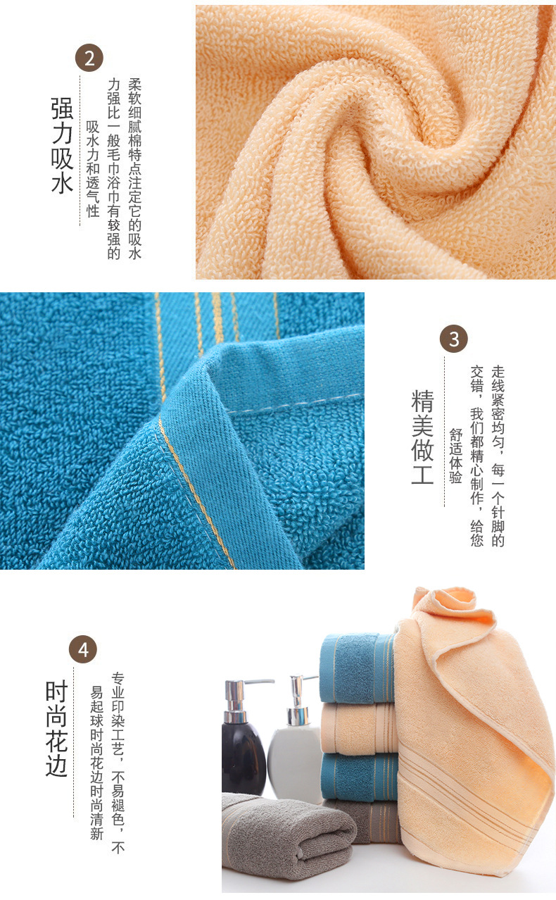 Pure cotton towels for adult household use, thickened absorbent face towels, all-cotton face towels, advertising gifts, towel wholesale, embroidered logo pic 68