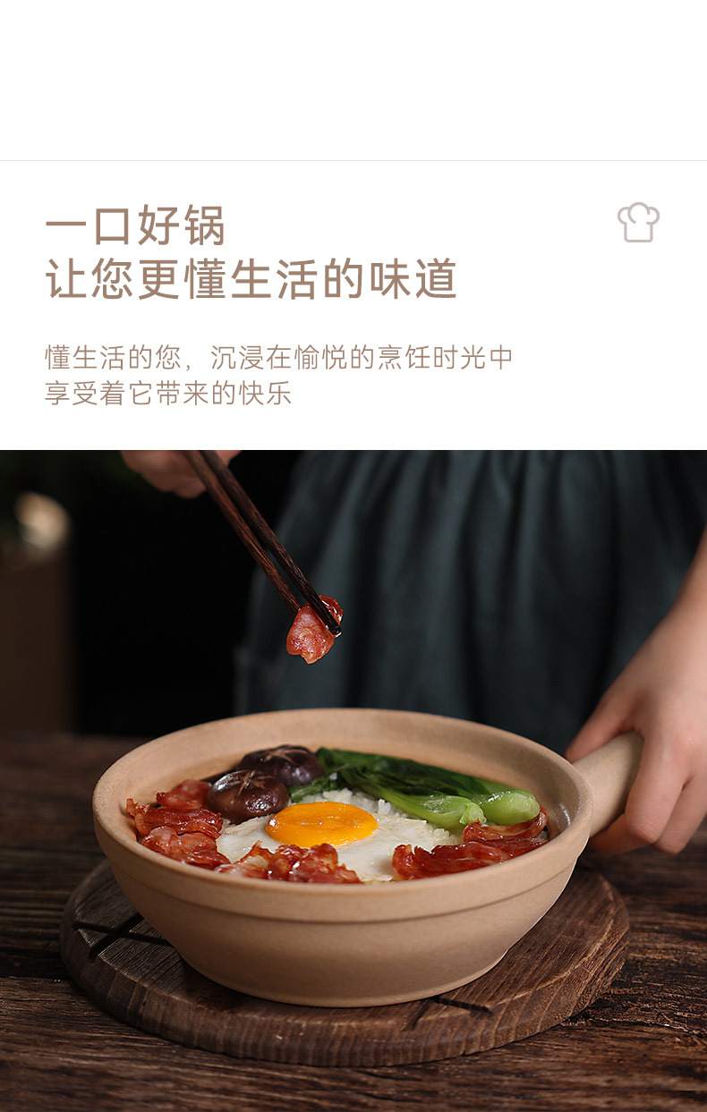 Youdaoplaceholder0 old-fashioned unglazed household gas handle small dry pot, high-temperature resistant charcoal stove pot pic 14