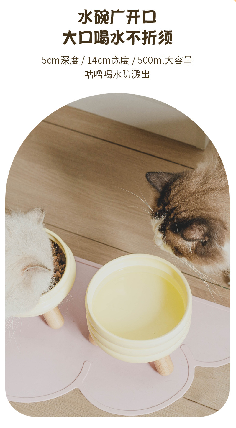 gulu bowl, pet food bowl, water bowl, cat bowl, ceramic colored cat and dog feeding bowl, cat food basin, split high-legged neck guard pic 5