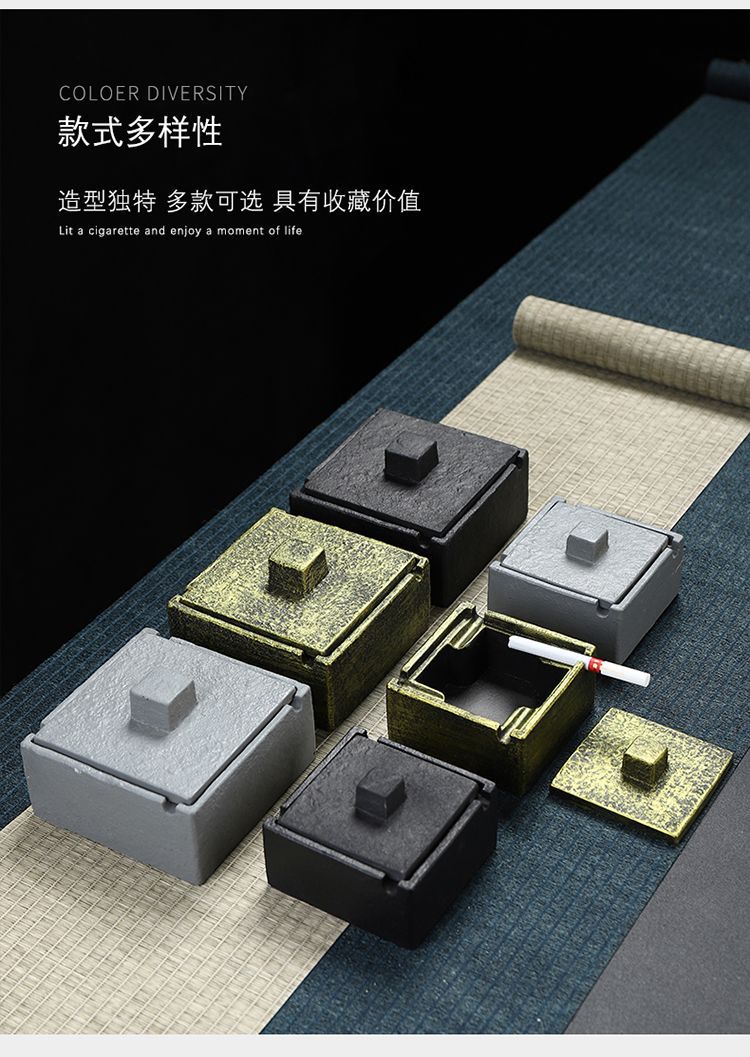 简约个性创意酒店客厅水泥方形烟灰缸家用客厅带盖简约北欧ins详情8
