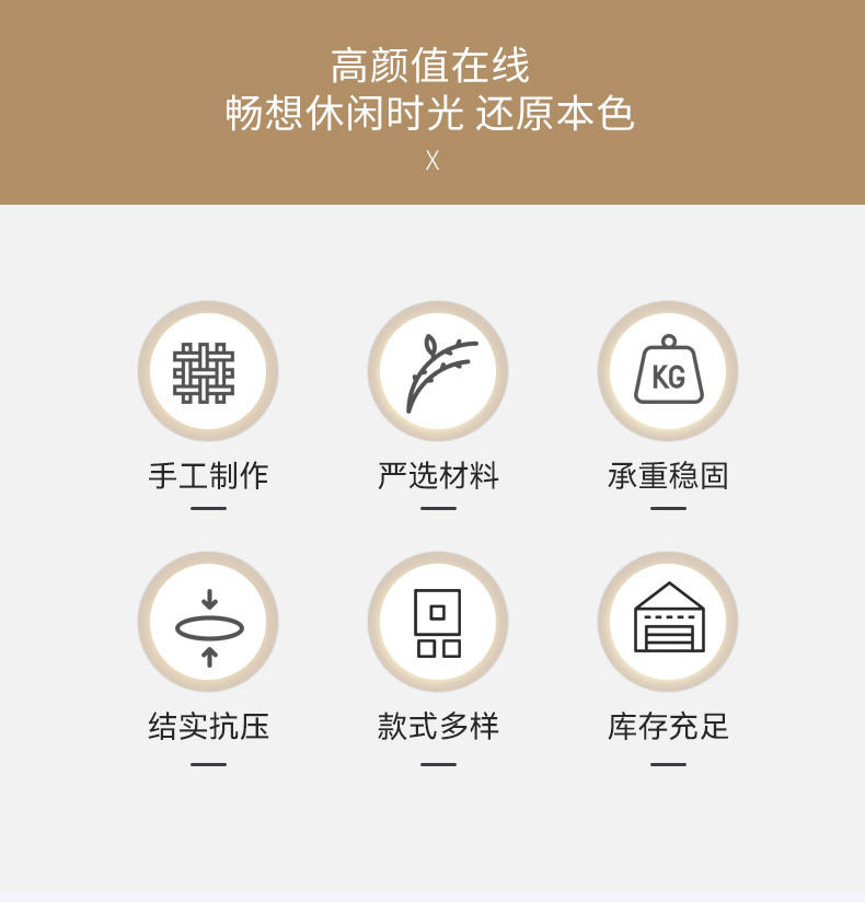 跨境专供现货供应皮筋仿藤花篮 道具摆件手工编织藤编提篮 插花花详情3