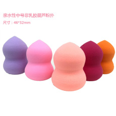 干湿两用化妆海绵蛋超软彩妆蛋不吃粉柔韧性好材质美妆蛋套装浅蓝详情3