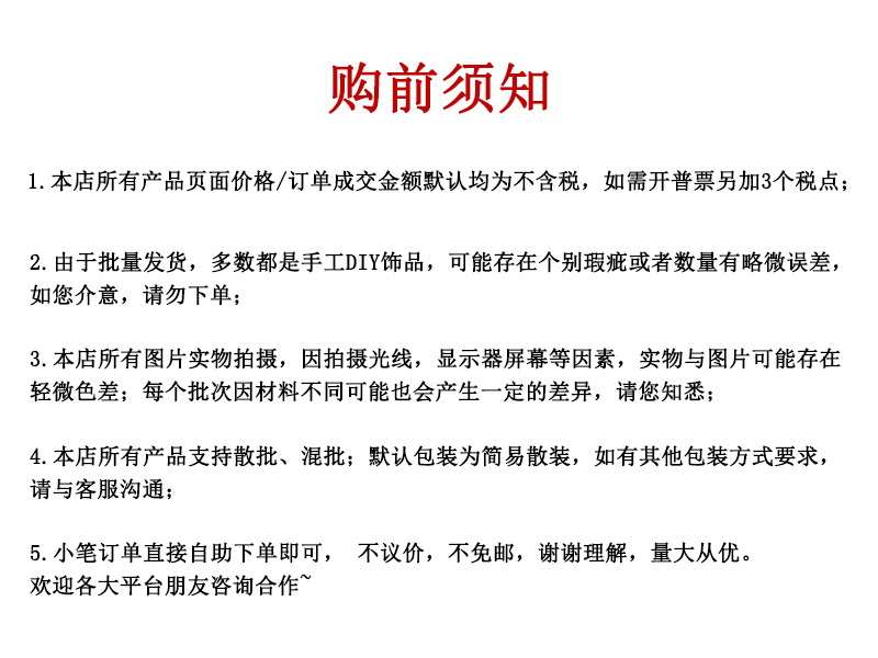 印花小肠发圈高级感少女马尾皮筋超仙网纱头绳清新糖果色发绳森系详情1