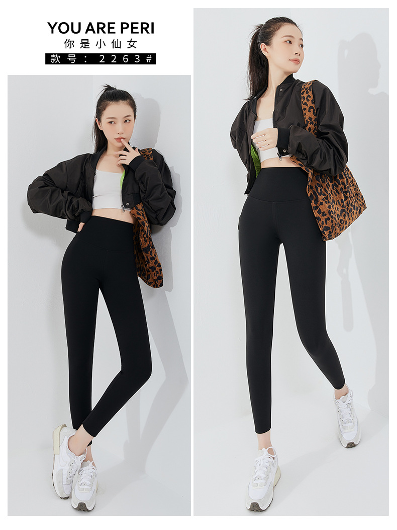 新款加绒加厚秋冬款打底裤时尚小仙女交叉蚂蚁腰鲨鱼裤羊羔绒裤详情25