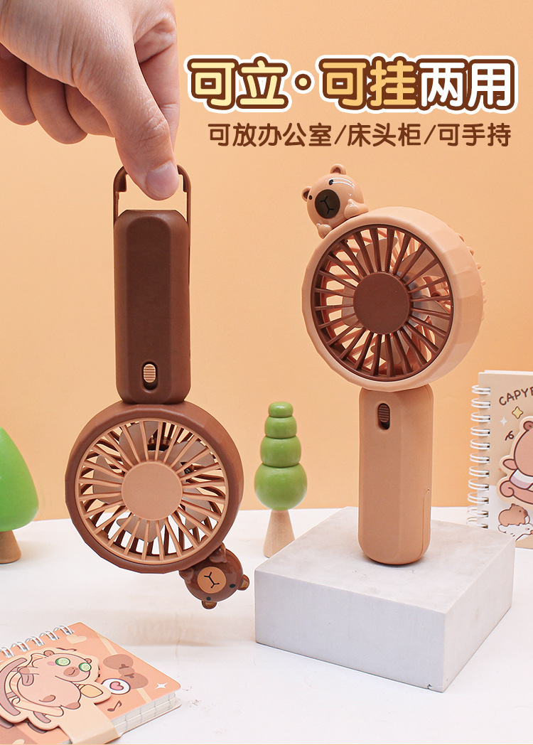 跨境新款USB可充电迷你风扇 手持挂立两用小风扇 随身便携式吹辅食 风力强劲 其他分类详情13