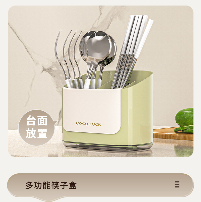 A new multi-functional water-draining chopstick holder storage box and spoon storage box are available in multiple colors for home kitchen tableware pic 5