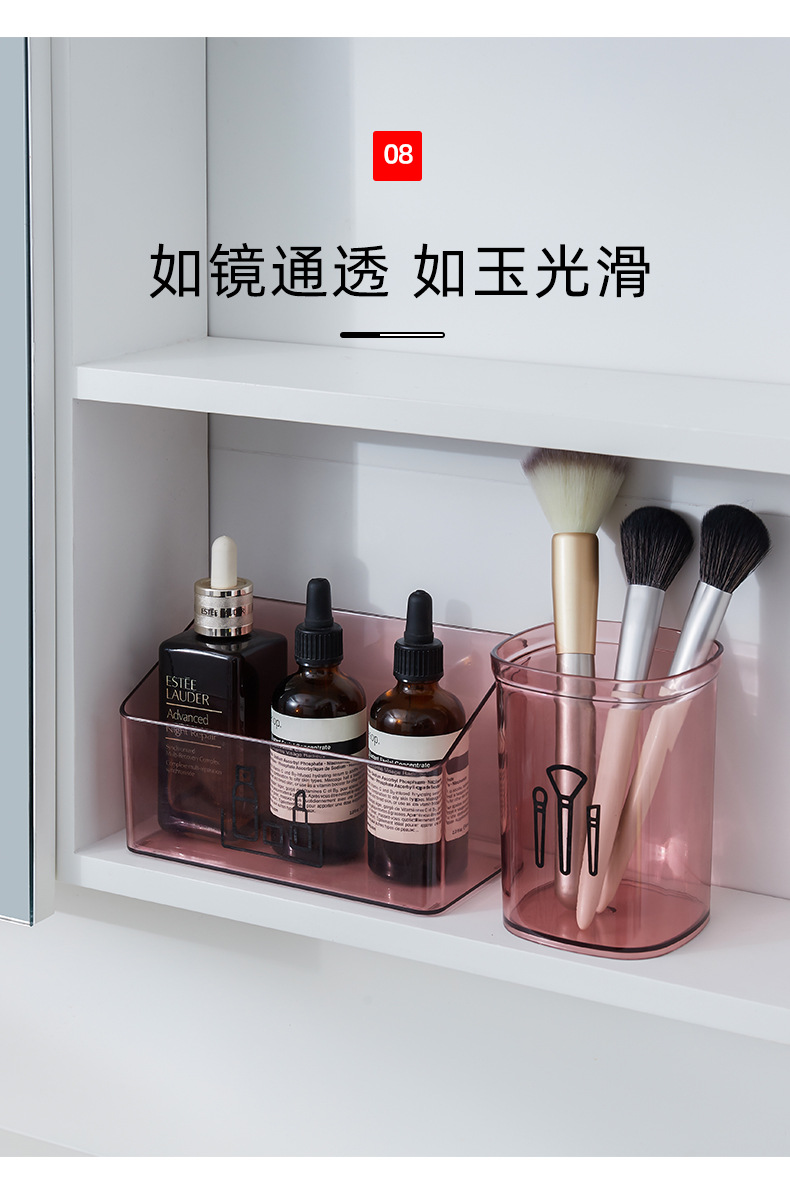 Teenage girl transparent mirror cabinet storage box, desktop cosmetics, jewelry, lipstick classification and organization box, makeup brush storage box pic 9