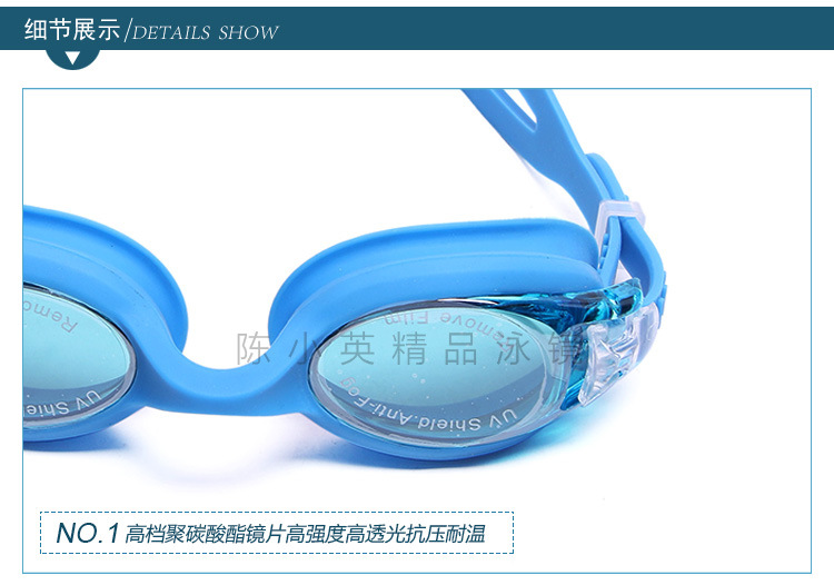 Wholesale swimming goggles, waterproof, anti-fog and anti-ultraviolet swimming goggles, adult diving swimming goggles, wholesale swimming goggles pic 5