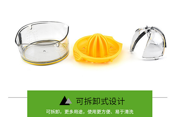Fruit juicer, manual juicer, household orange juicer, juicer cup, simple lemon juicing, manual lemon juicing pic 5