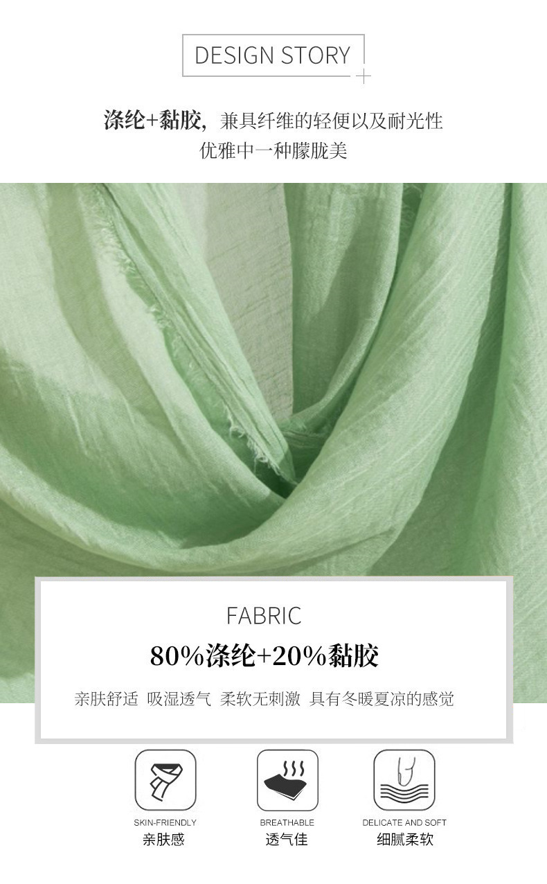 Cross-border cotton and linen scarf with a high-end feel, solid color for spring and summer, Japanese and Korean atmosphere, sun-protective shawl, simple long silk scarf pic 17