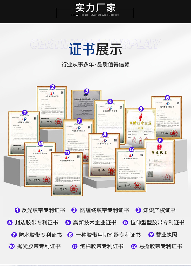 整体图确认_02.jpg