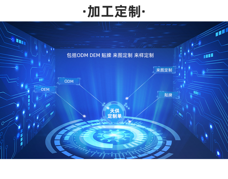 熊猫圆圆儿童T恤上衣薄款 湖州织里童装2024夏新款渐变色男童短袖详情49