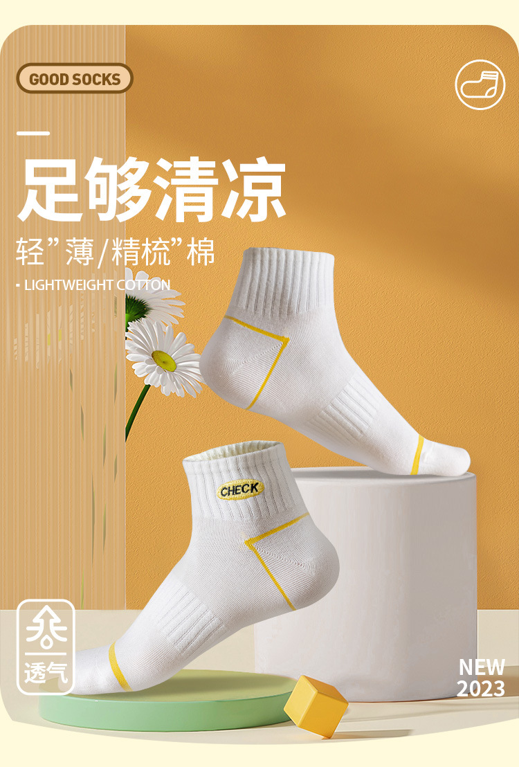 新款简约刺绣英文字母袜2023新品袜子舒适薄款百搭休闲棉质袜批发详情1