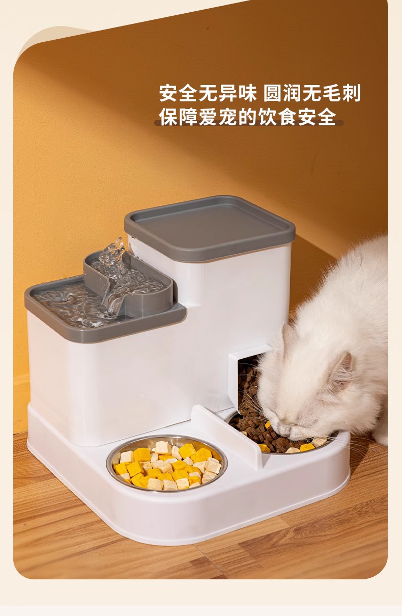 宠物猫咪自动喂食器干湿分离大容量饮水机水粮一体喂食器宠物食具详情23