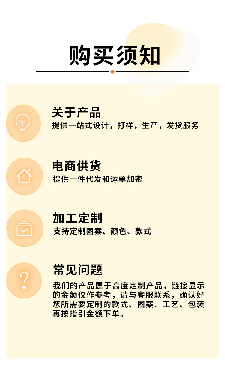 创意折叠包包挂钩便携圆形金属挂包器无痕办公室折叠桌面挂钩批发详情25
