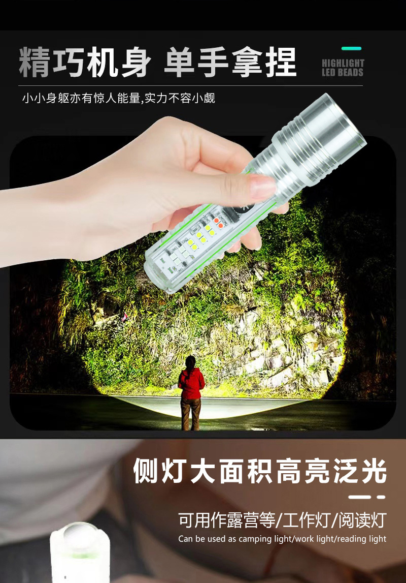 Strong magnetic repair lamp pen hanging zoom flashlight, red and blue warning white laser TyPE-C charging high-intensity flashlight pic 6