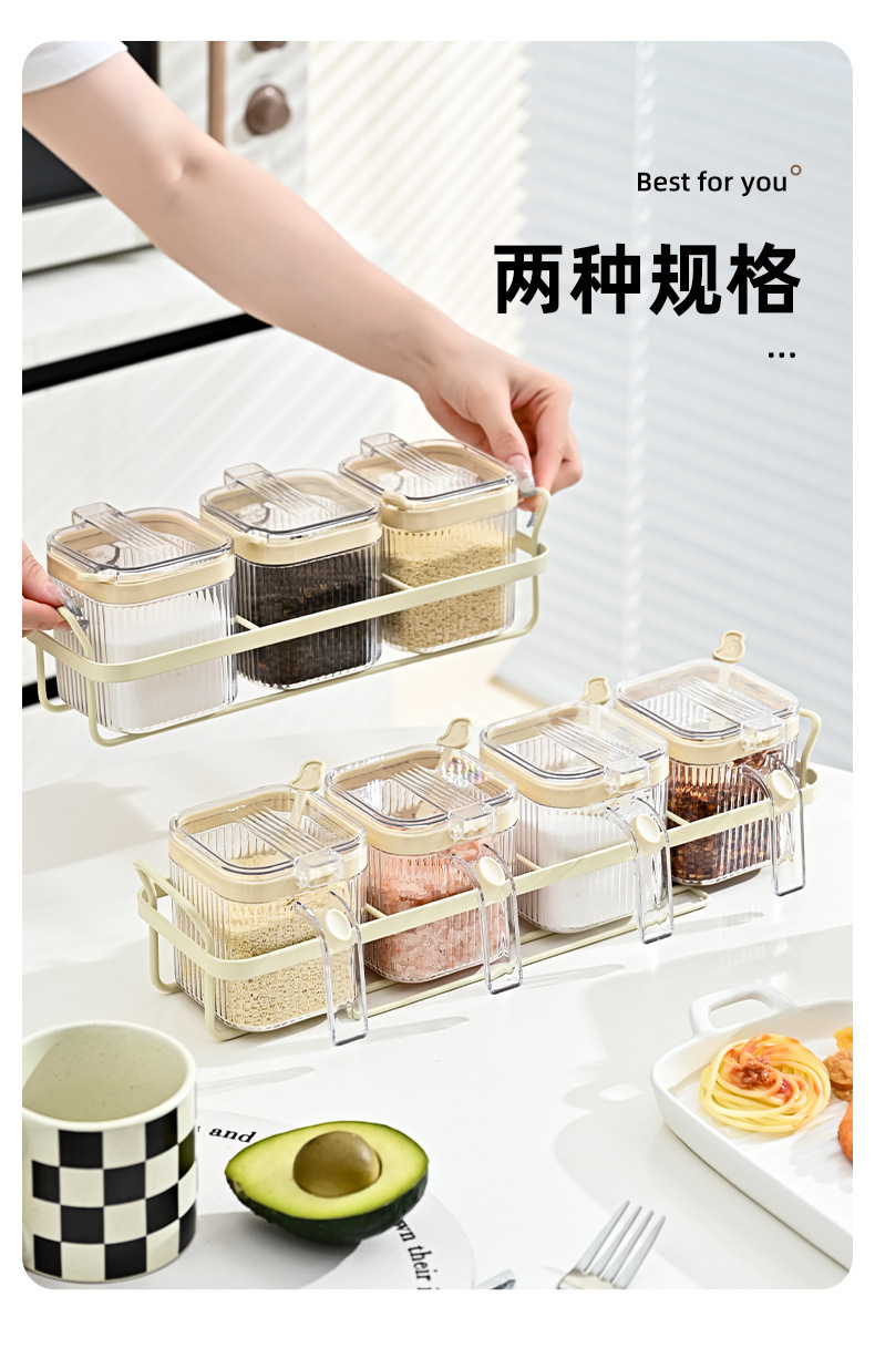 食品级调味罐 高颜值厨房调味罐家用盐味精调味盒带勺套装家用组详情14