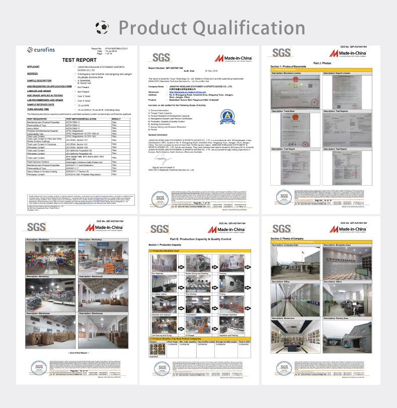 篮球橘色桔色蓝色红色橡胶篮球中小学生青少年工厂批发篮球出口详情16