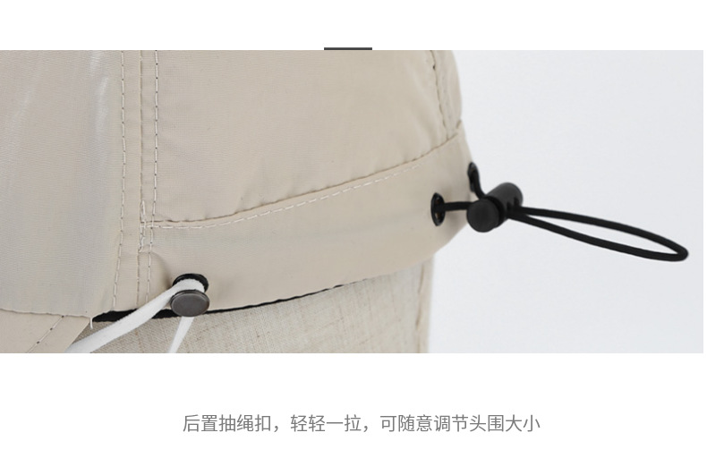 赵露思同款遮阳帽女多功能夏季百搭防晒鸭舌帽抽绳款速干渔夫帽子详情8