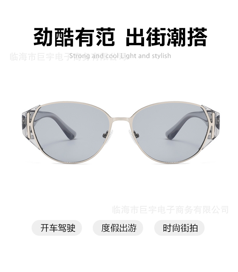 高品质板材眼镜男网红街拍猫眼墨镜女高级感显脸太阳镜男士太阳镜详情2