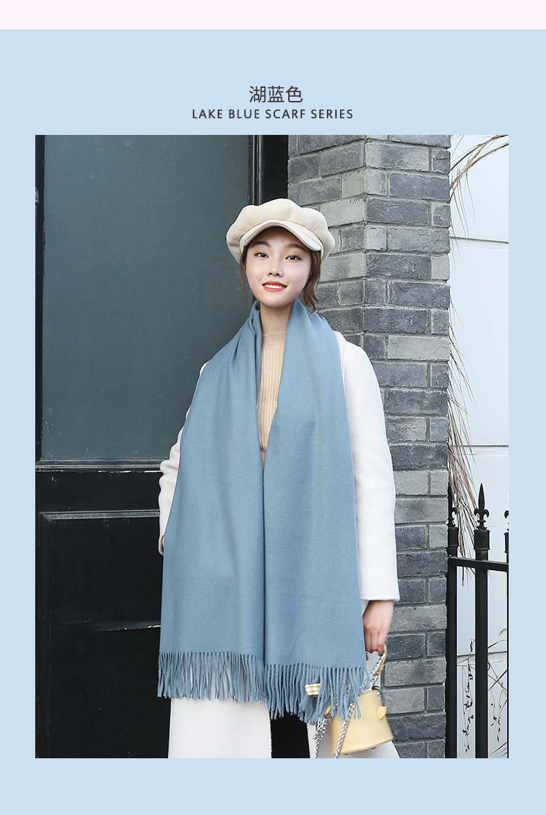 2023年秋冬新款时尚仿羊绒纯色保暖披肩百搭休闲加厚流苏女士围巾详情26
