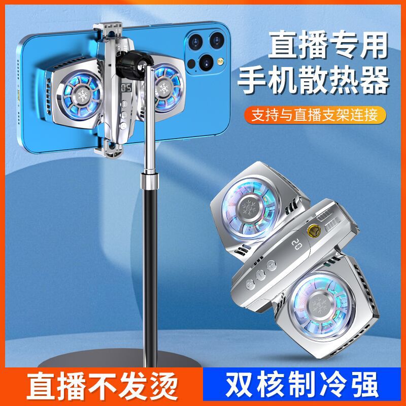 懒人抖音直播旋转手机支架金属礼品定制可折叠多功能平板桌面支架详情6