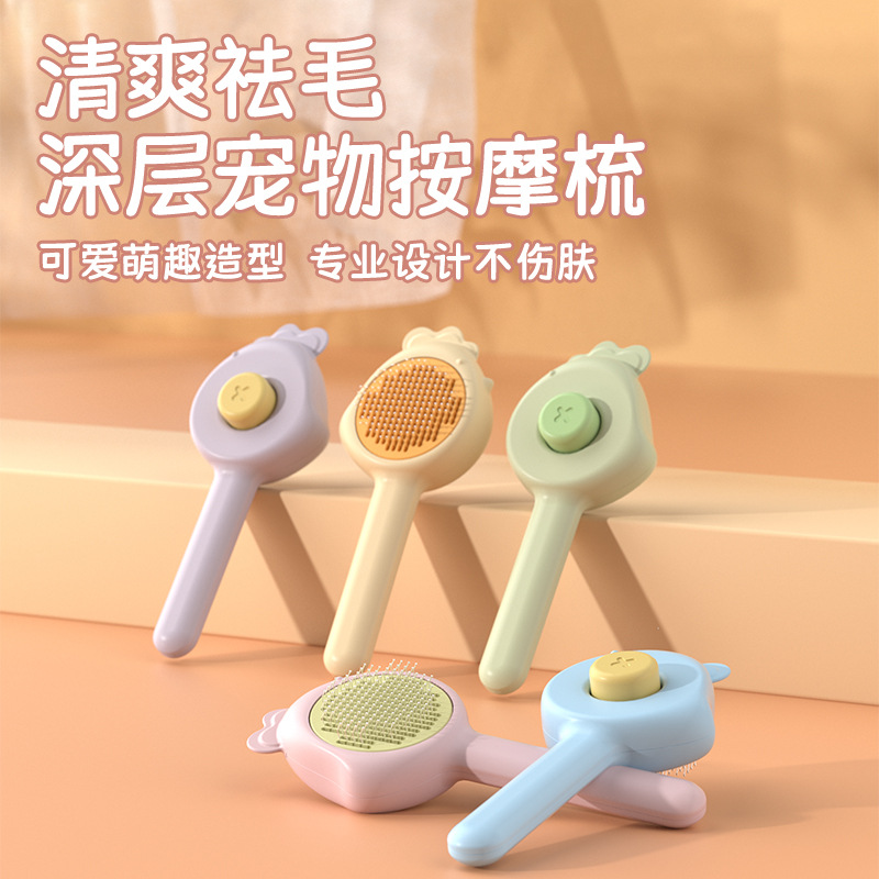 Cross-border cat toys, four-layer cat carousel, self-entertaining and entertaining cat toys, interactive cat toys, pet supplies factory pic 4