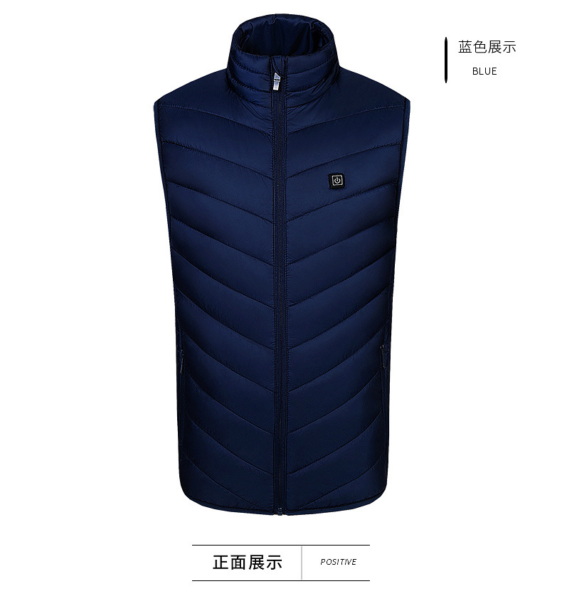 跨境专供冬季新款男立领发热马甲电热棉背心智能恒温发热保暖棉服详情31