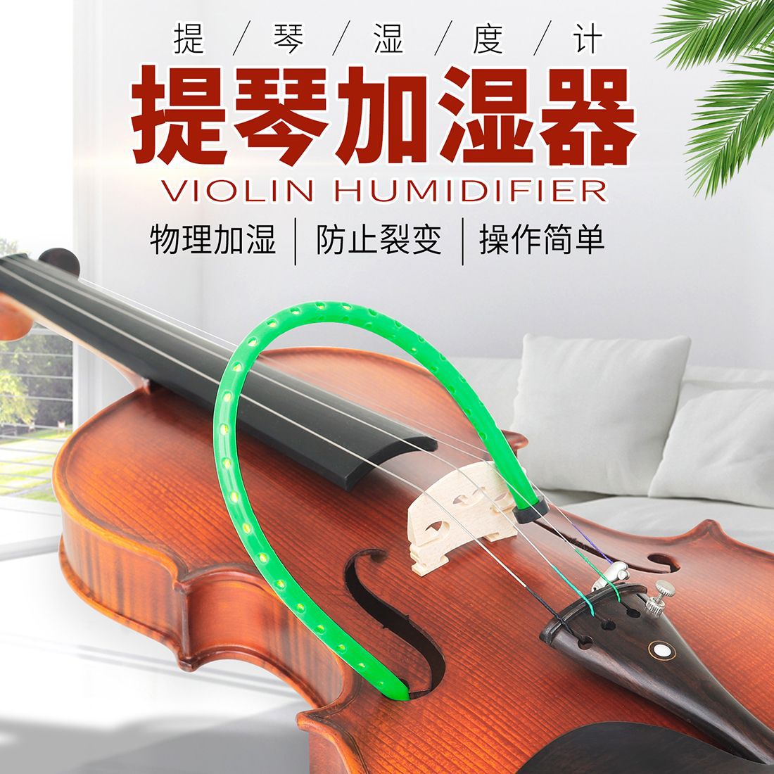 Hand-patterned spruce solid wood violin for students, children, beginners, adults playing tiger-patterned violins 4/4 pic 3