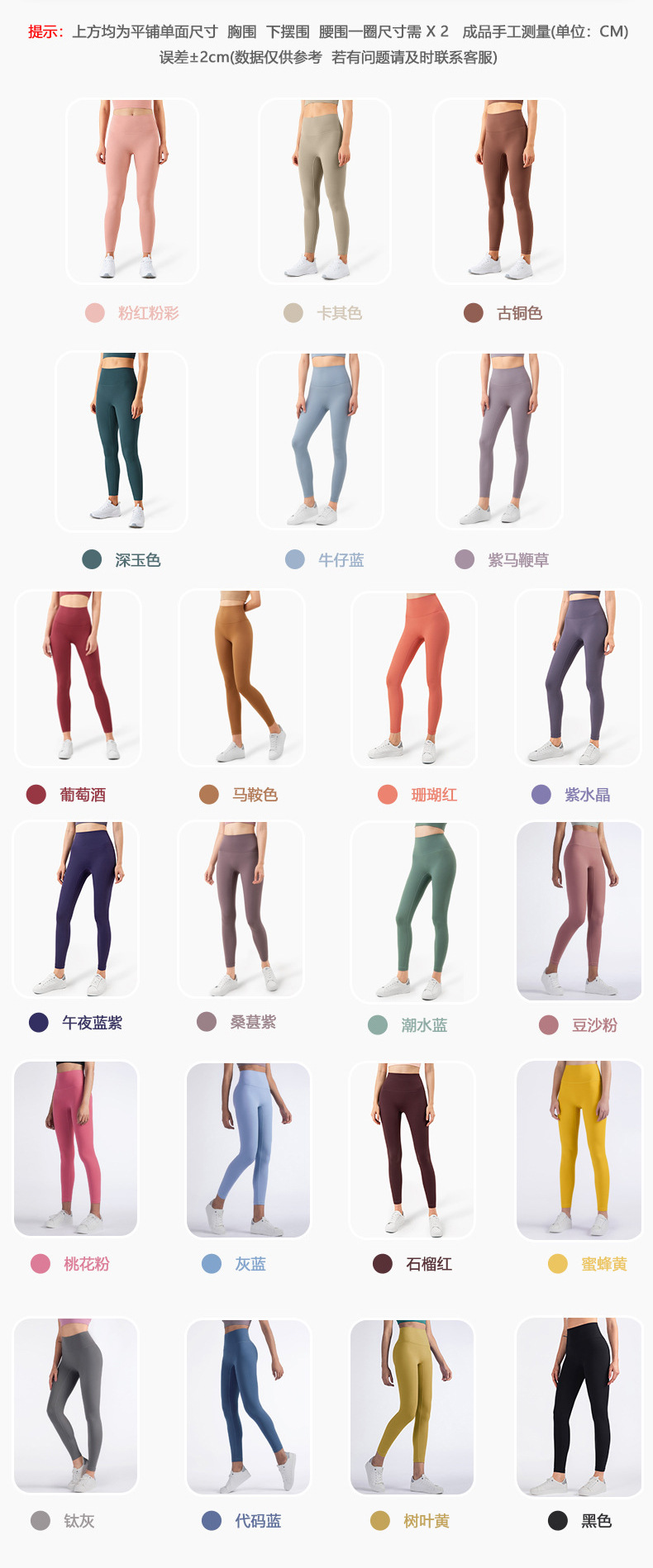 O1CN012odq1o1NqSfOaK3Sc_!!6000